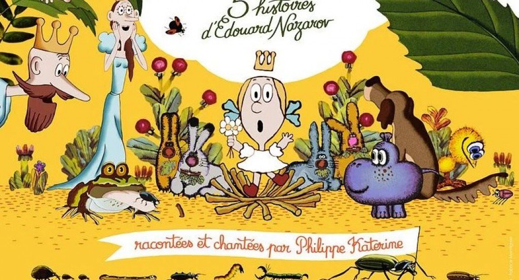 actualité Ciné Junior : LA PRINCESSE, L'OGRE ET LA FOURMI